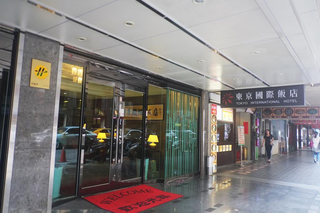 Tokyo International Hotel Тайбей Екстер'єр фото