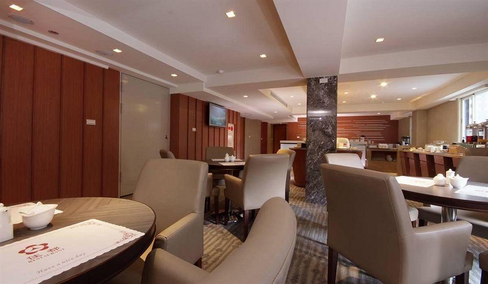 Tokyo International Hotel Тайбей Екстер'єр фото